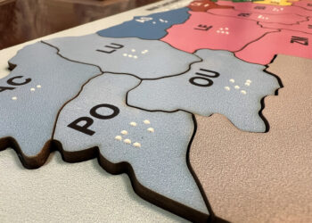 Descubre el puzzle inclusivo para personas con discapacidad visual